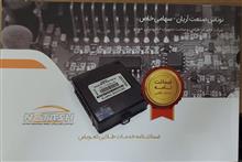 پاور