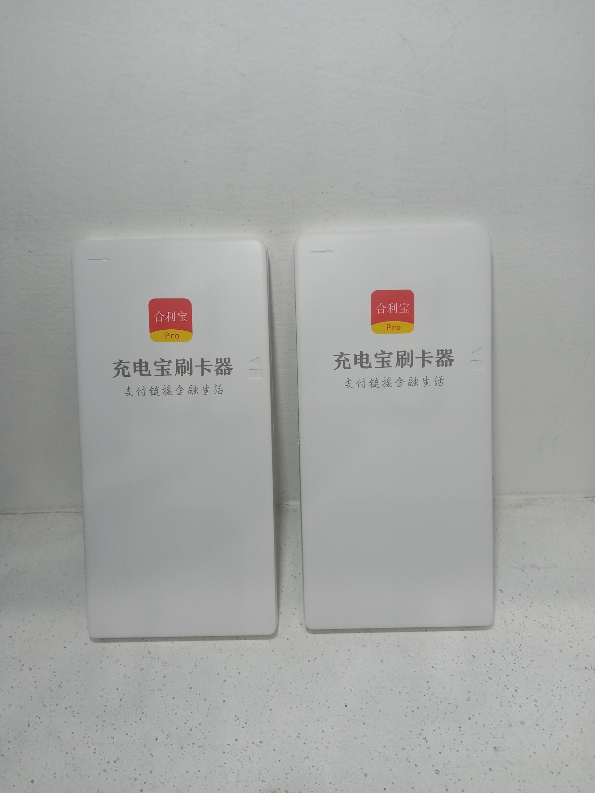 پکیج دو عددی پاورباک و 3000 میلی آمپر