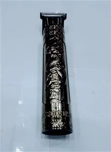 ماشین
