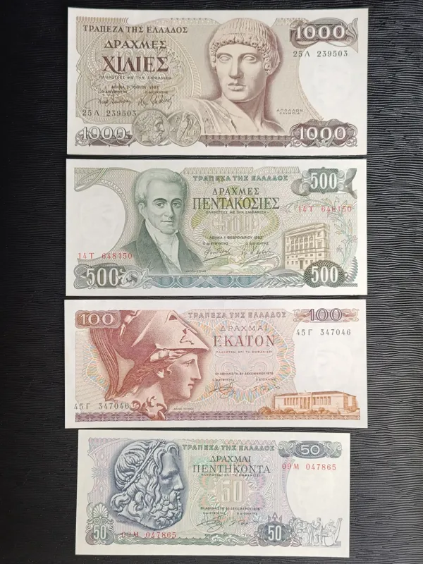 سری اسکناس بانکی یونان 1000 دراخما 500 100 50