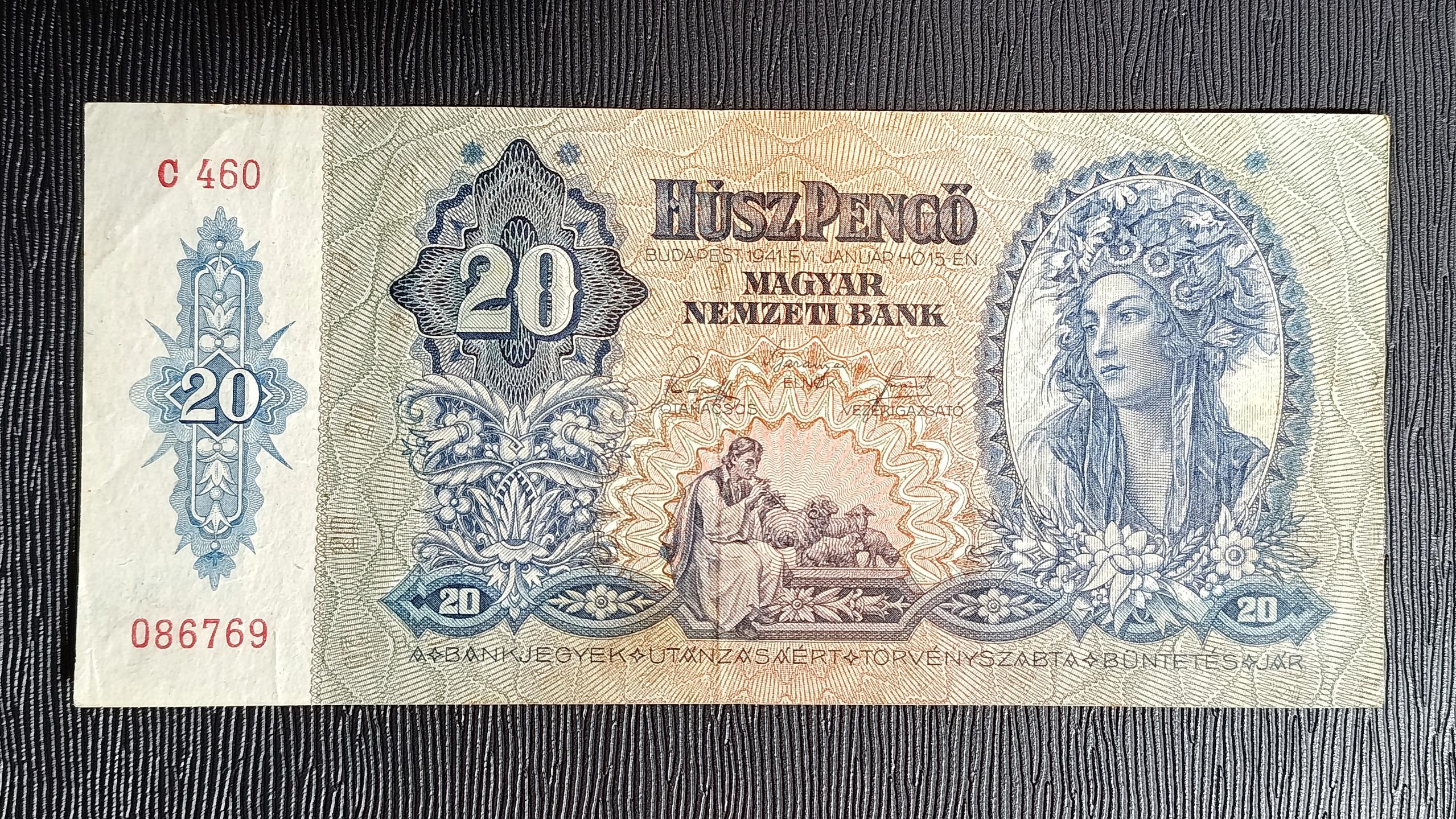 اسکناس تابلویی 20 پنگو مجارستان 1941