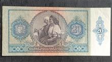 اسکناس