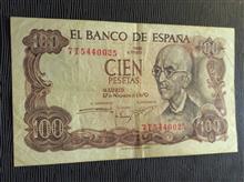 اسکناس