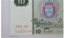 اسکناس