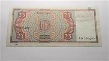 اسکناس