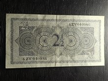 اسکناس