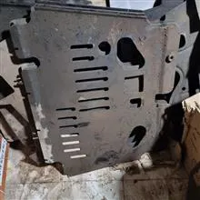 سینی