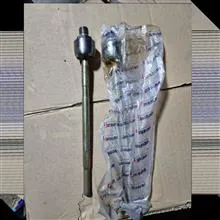 سیبک