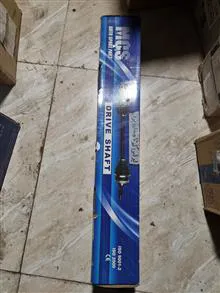پلوس
