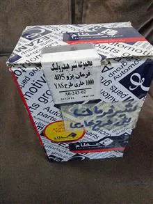 شیر
