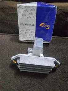 آفتامات