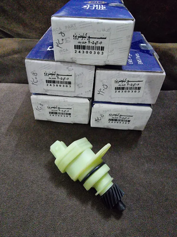 سنسور کیلومتر 405