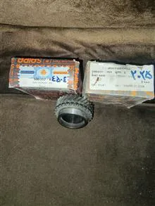 دنده