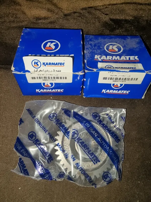دنده 5 گیربکس پراید