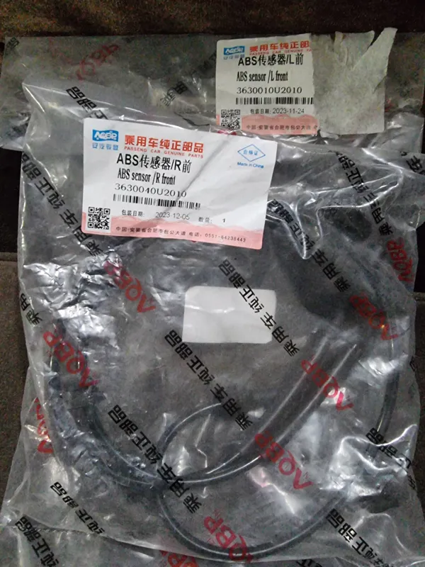 یک جفت سنسور ABS چرخ جلو جک J5