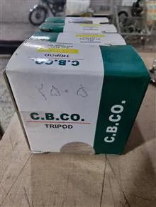 سه