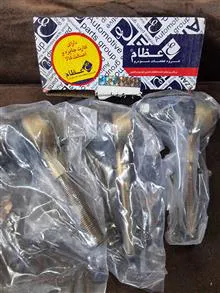سیبک