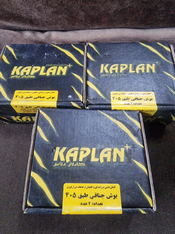 یک دست ( 2عدد ) بوش طبق جناقی 405