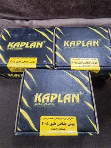 یک