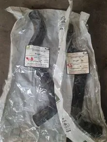 شیلنگ