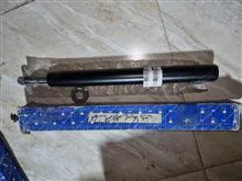کمک