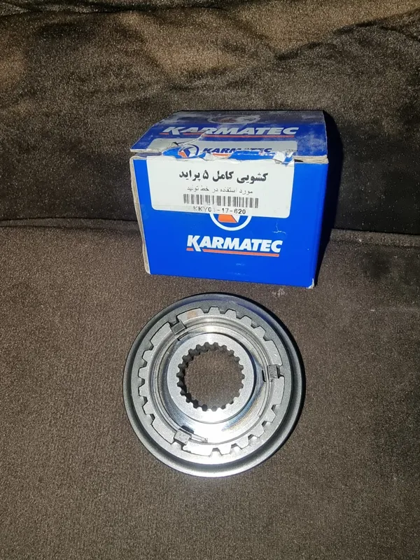 کشویی کامل دنده 5 پراید