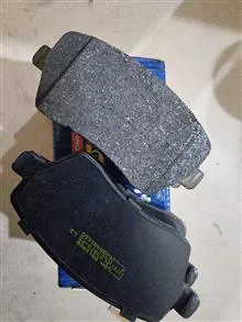 لنت
