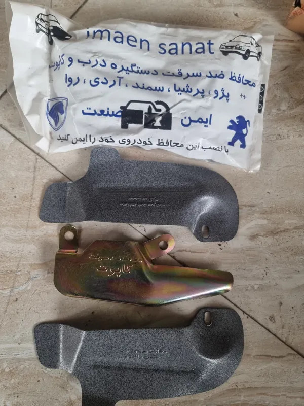 10 دست کامل محافظ ضد سرقت خودرو