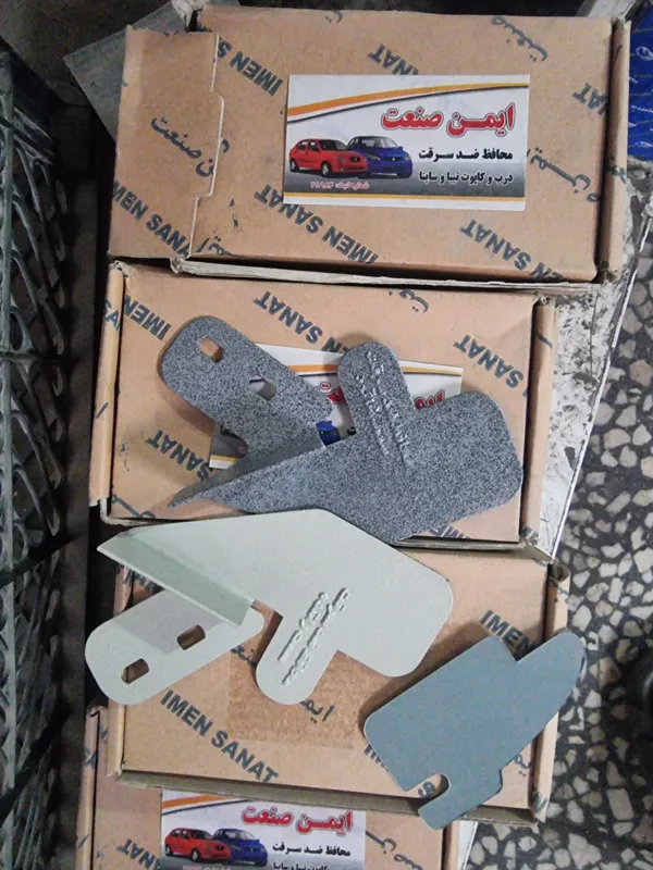 8 دست کامل محافظ ضد سرقت تیبا ، ساینا و کوییک