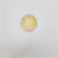 گوی