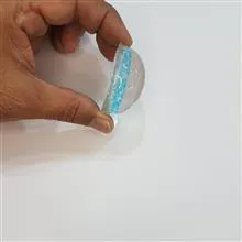 گوی