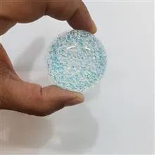 گوی
