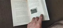 تسلی