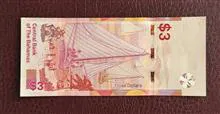 ملکه