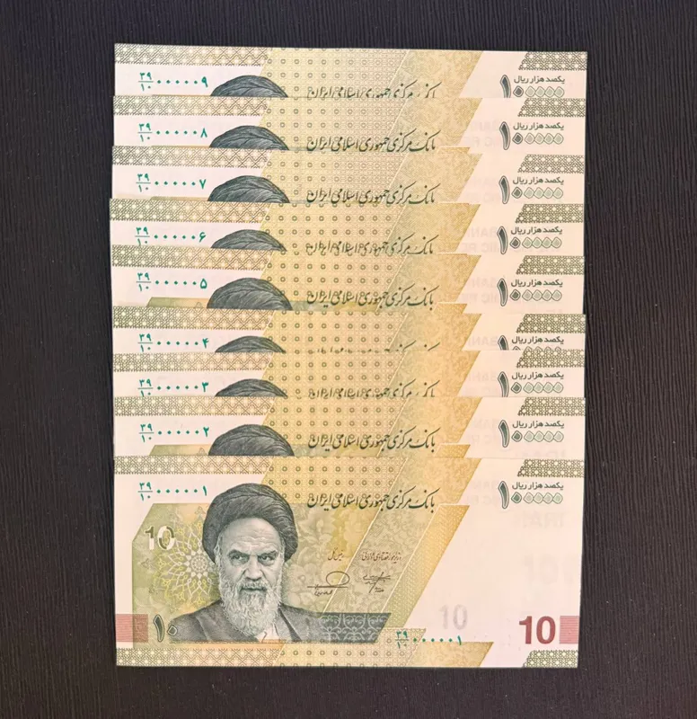ست ده هزاری 000001-000009
