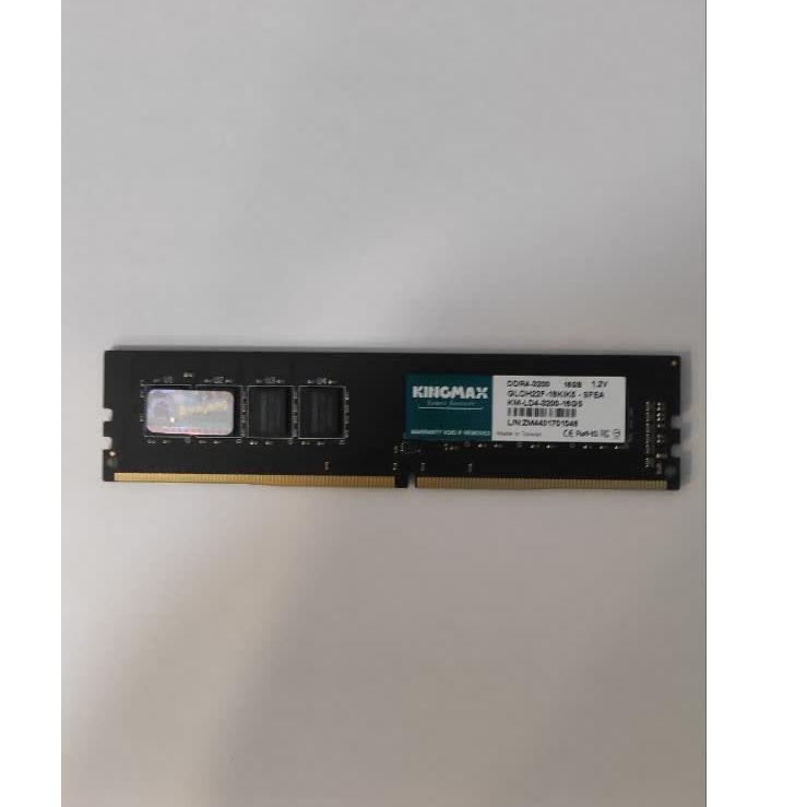 رم DDR4 16GB 3200