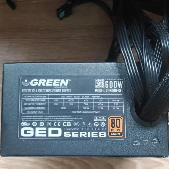 پاور گرین 600W