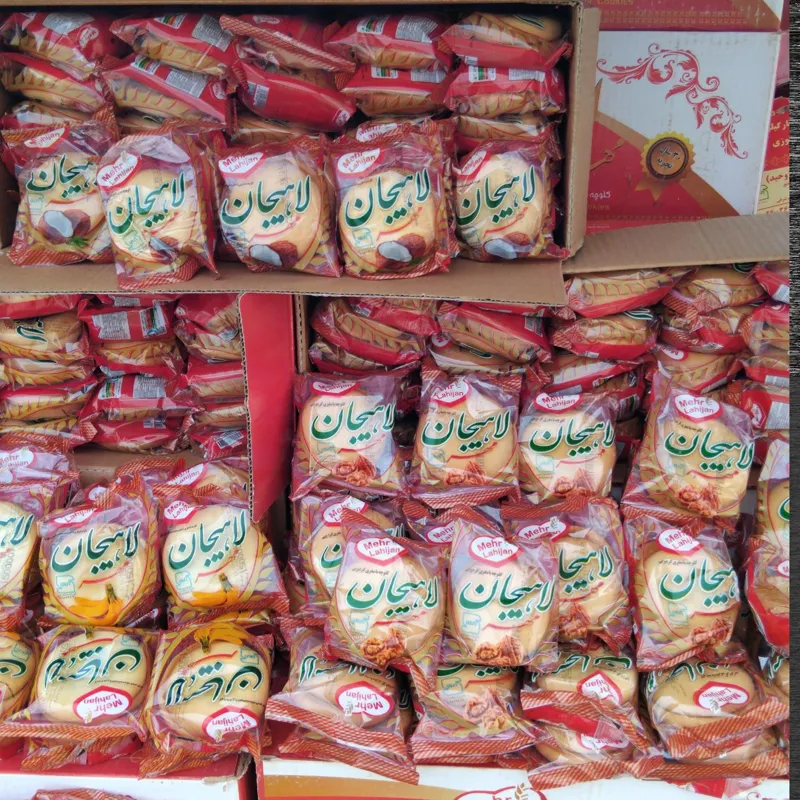 کلوچه مهر لاهیجان