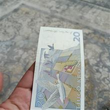 تک
