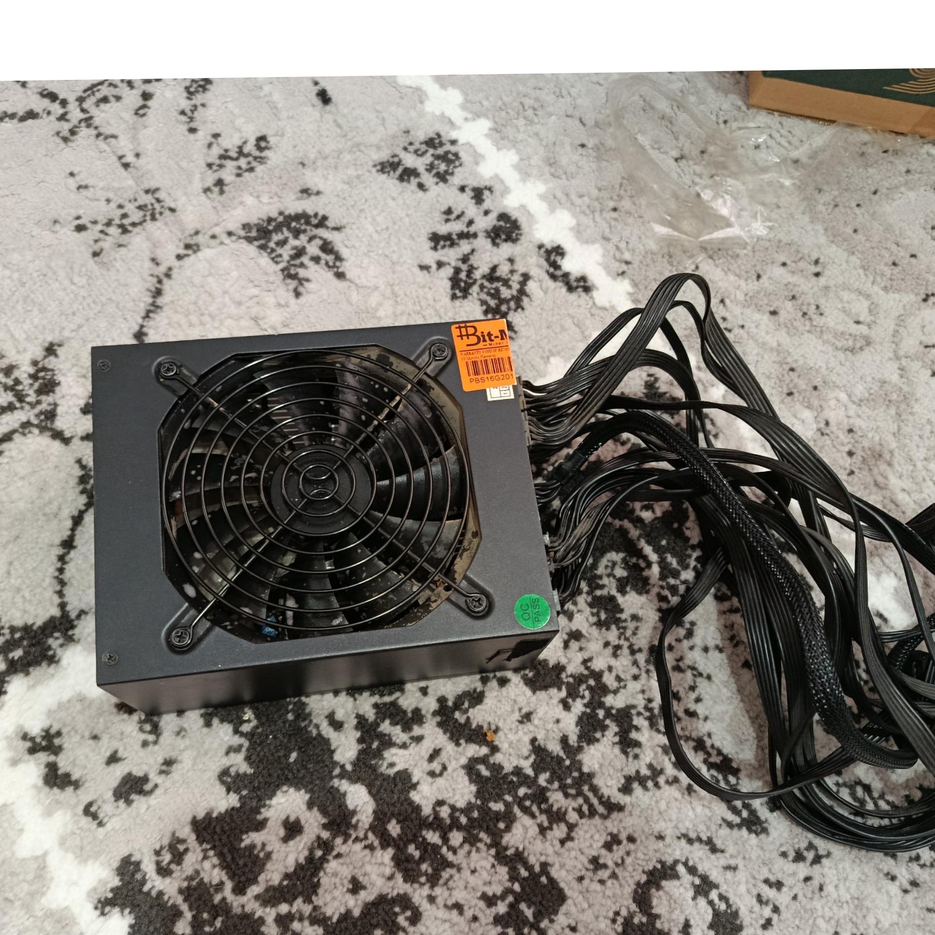 پاور 1650 وات