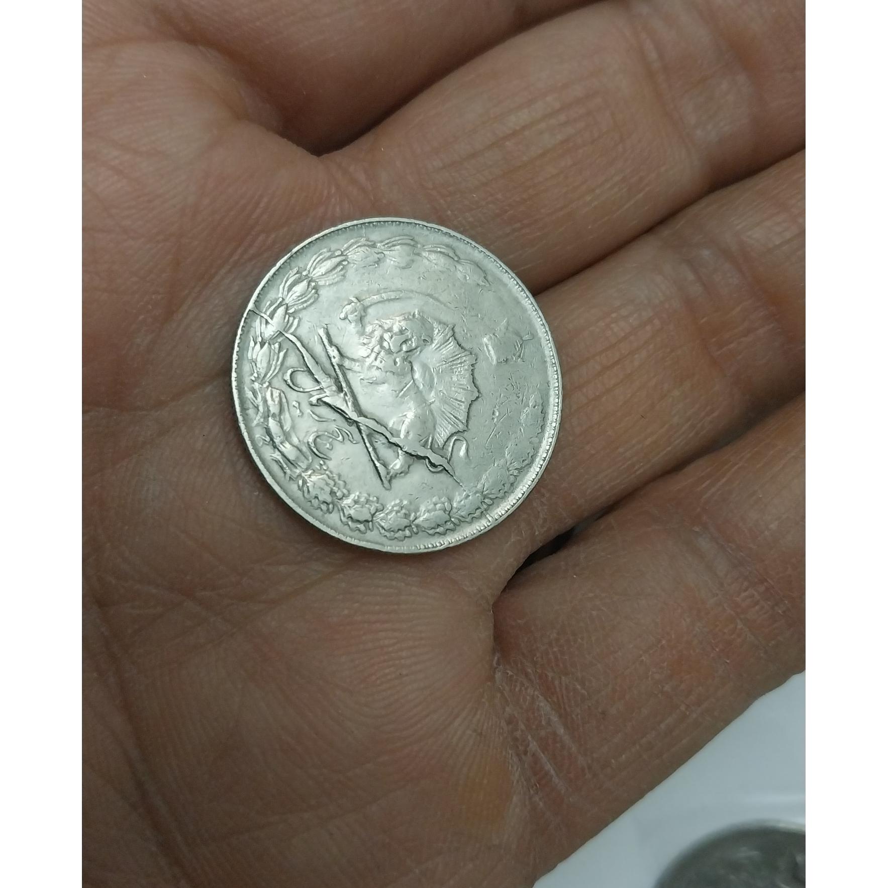 سکه 5 ریالی ارور دار