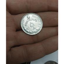 سکه
