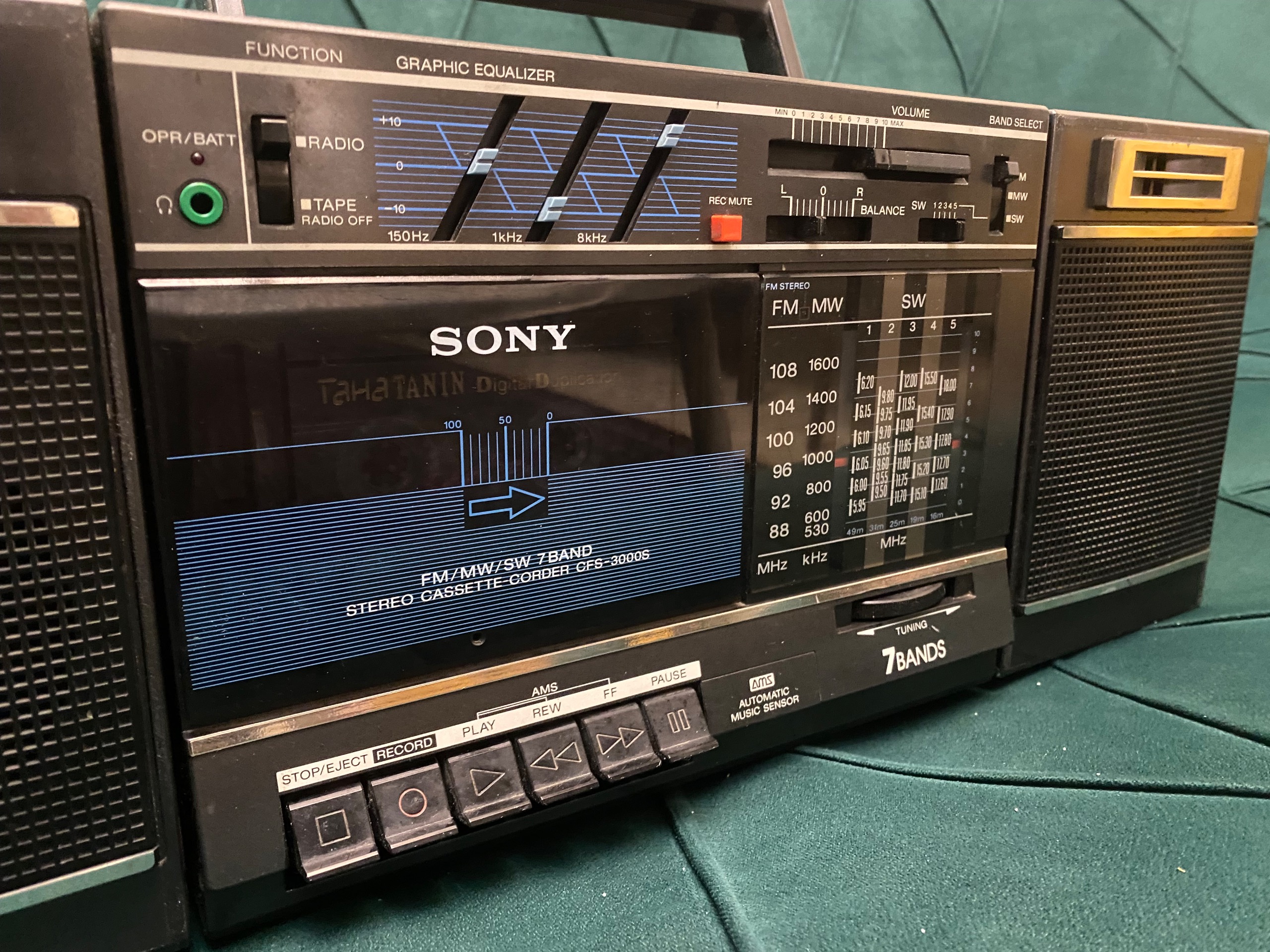 ضبط و رادیو سونی (ژاپن)