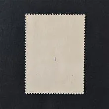 تمبر