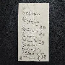 دستخط