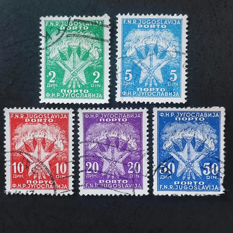 5 عدد تمبر کشور یوگسلاوی 1946
