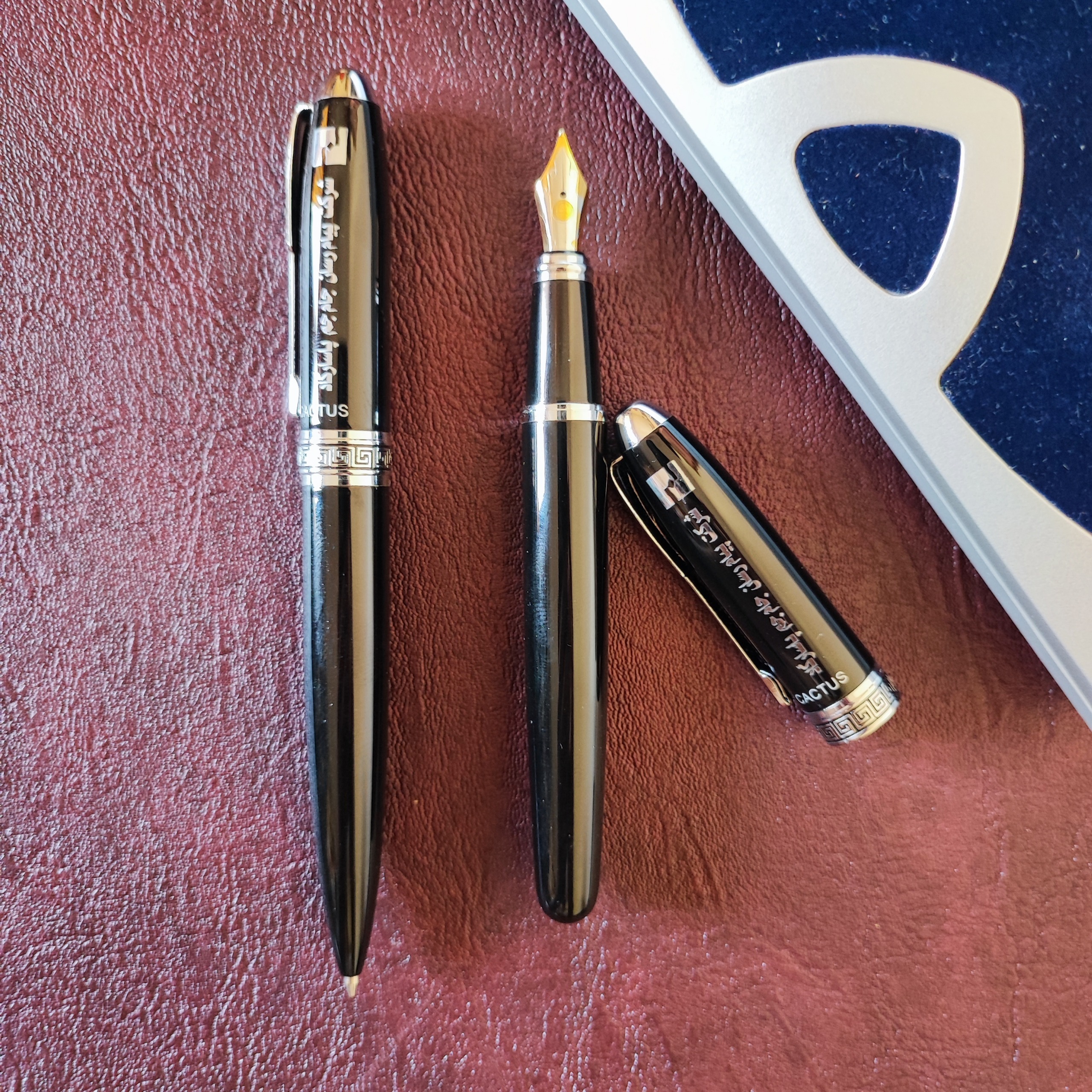 ست خودکار و خودنویس