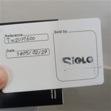 ساعت