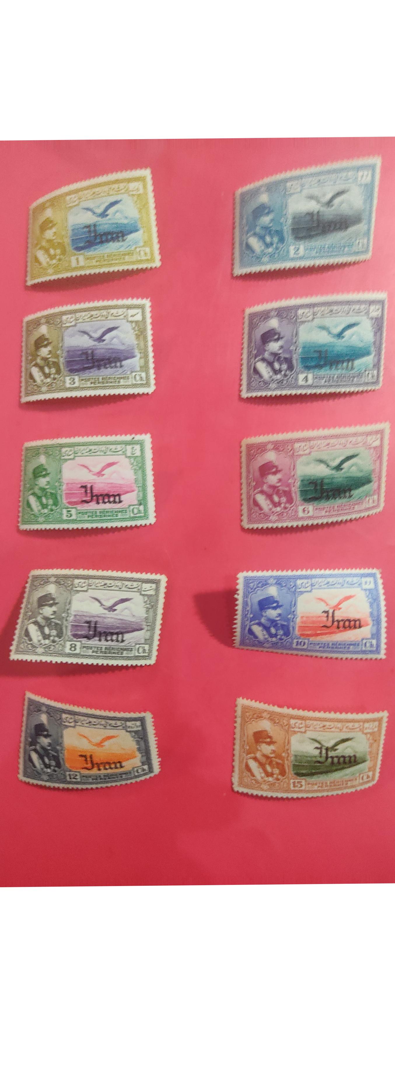 ست تمبرهای عقابی دوره رضاشاه