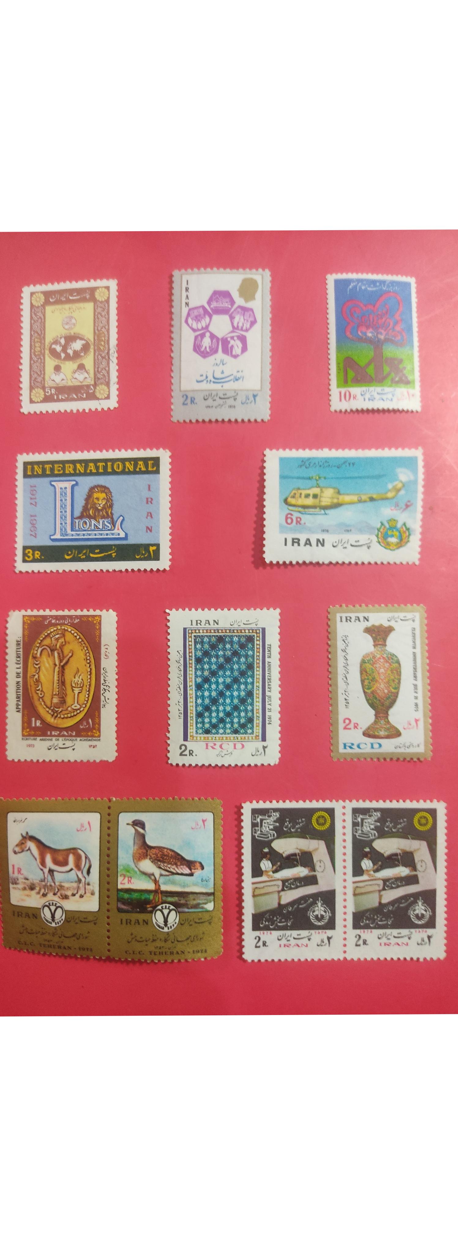 12 قطعه تمبر نو و باطل نشده دوره پهلوی دوم